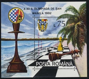 Romania PHILIPPINES 1992 THE 30TH MANILA CHESS OLYMPIC MNH,OG mini sheet y - Picture 1 of 1