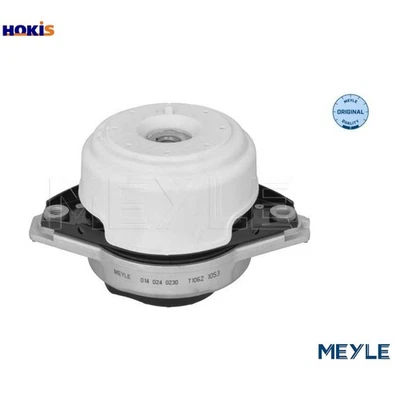 MOUNTING ENGINE 014 024 0230 FOR MERCEDES-BENZ M276.821/825 3.0L 6cyl GLE - Image 1 of 4