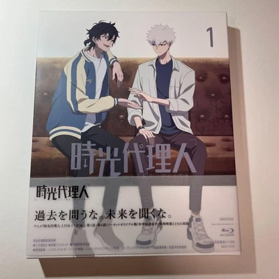 Time Agent LINK CLICK 1 Limited Edition 2 Bluray Set Re Hao Lin LAN Used - Image 1 of 4