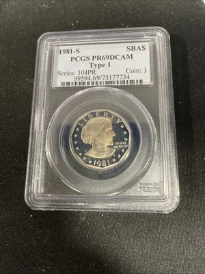 1981 S Susan B Anthony Dollar Type 1 Proof PR69 DCAM PCGS - Image 1 of 4