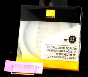 US Duty Paid Nikon 67mm Neutral Color NC Filter Clear Lens Protector NC-67 New - Picture 1 of 9