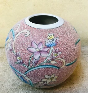 Home Decor Asia Oriental China Jingdezhen Porcelain Vintage Round Vase - Picture 1 of 4