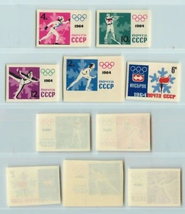 Russia USSR ☭ 1964 SC 2843-2847 Z 2888-2892 MNH imperf . rtb1654 - Picture 1 of 2