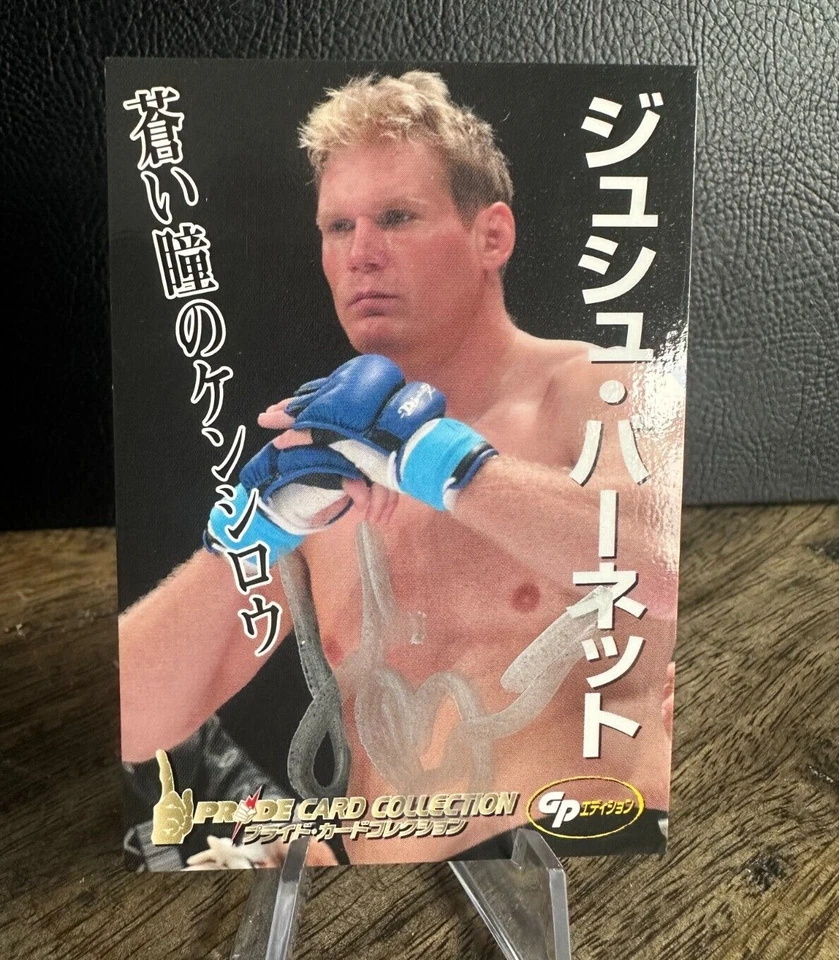 Josh Barnett Signed 2006 PRIDE DSE UFC Card in person Auto RC - Image 1 of 1