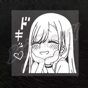 NEW JDM Anime Car Sticker Decal- Cute Chibi Anime Girl Vinyl Window Sticker - Picture 1 of 2
