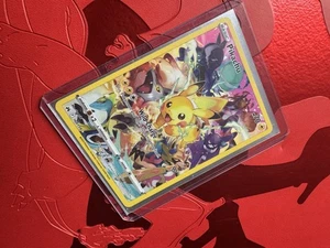 Pokémon Pikachu TCG Full Art Secret Rare Holo 160/159 Crown Zenith NEAR MINT - Picture 1 of 10