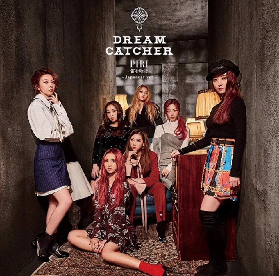 Dreamcatcher PIRI Japanese ver. From Japan CD 3tracks - Image 1 of 1