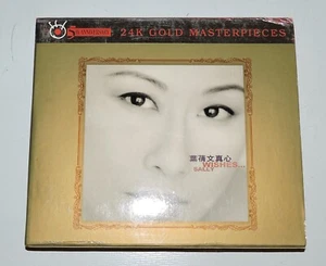 Sally Yeh 葉蒨文 Wishes 真心 24K Gold Disc slipcase 1995 Cantopop WEA Hong Kong NM - Picture 1 of 7