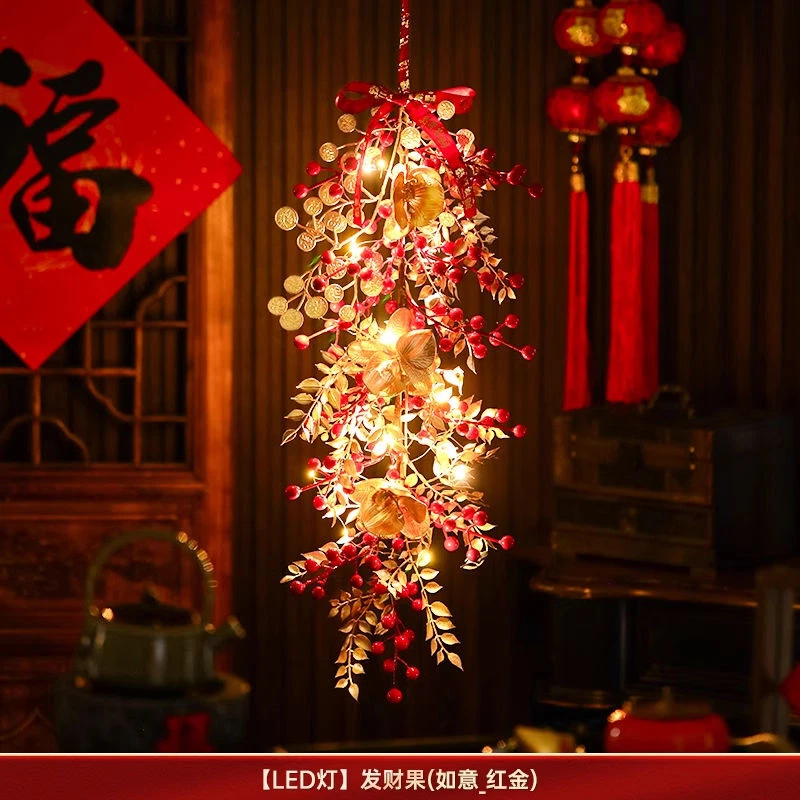 Simulación Flor Año Nuevo Chino Salón Fondo Año Nuevo Chino  Foto 1 de 1