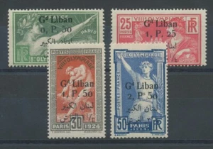 GRAND LIBAN. Série du N°45 à 48 NEUFS*, TB COTE 150€ T2030 - Imagen 1 de 1