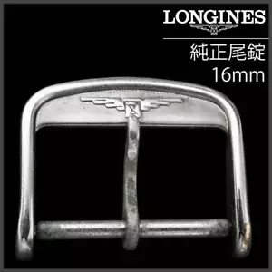 LONGINES Vintage 1960s Men's Watch Belt Buckle Parts SS 16mm Genuine - Picture 1 of 6