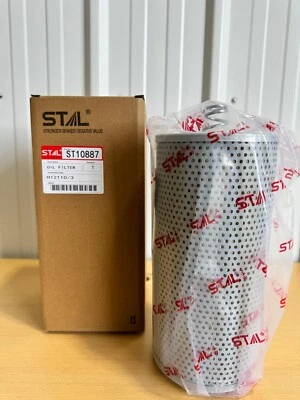 Lube Filter P550041 11843825 E251H H12110/3 LF3327 51.05504-0104 51.055040104 5 - Image 1 of 2