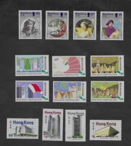 HONGKONG 1985-90 3xDIFF SETS LHM QUEEN MOTHER/NEUBAUTEN/WEIHNACHTEN. - Bild 1 von 2