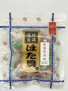 Ready to Eat Deli & Preserved  Dried Japanese Scallop Snack  げん かい零食 即食元貝 4oz  - Picture 1 of 6