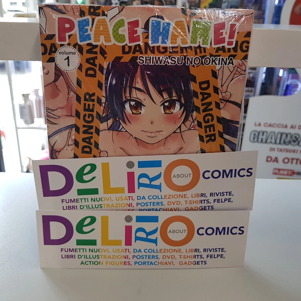 PEACE HAME! N.1 Ed ISHI SCONTO 5% - Immagine 1 di 1