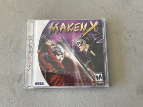 Maken X (Sega Dreamcast, 2000)