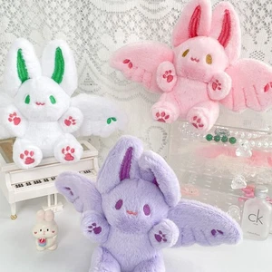 Plush Stuffed Bat Plush Doll Keychain Bat Rabbit Plush Pendant Backpack Decor - Photo 1/11