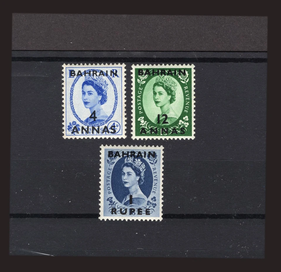 M27957 Bahrein 1952 Opts 4/12 Annas y 1 Rupia vals m/m Sg 86,88/9 Cat £27 Foto 1 de 1