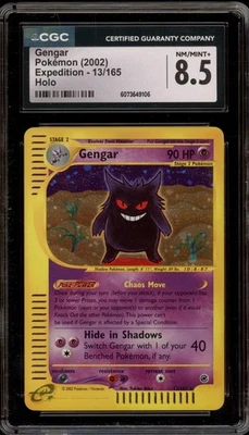 Pokemon Gengar Expedition Holo Rare #13 CGC 8.5 - Image 1 of 2