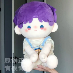 Love and Deepspace Rafayel 40cm Plush Doll Ornament Toy Without Clothes Gift New - Picture 1 of 15