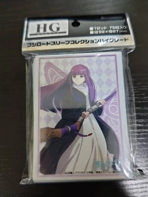 Bushiroad Sleeve Collection Fern 75pcs - Image 1 of 2