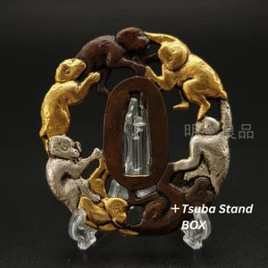 Tsuba Samurai Sword Katana Guard monkey design painted gold&silver japan antique - Picture 1 of 7