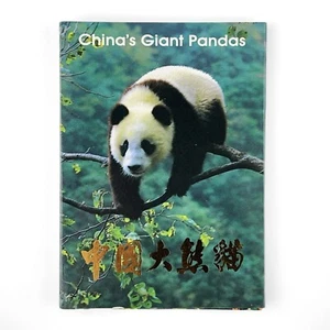 Vintage 90s GIANT PANDA Chrome Postcards Set of 12 Seikyokudo China Pictorial - Bild 1 von 5