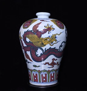 Ming Dynasty Xuande Year Colorful Cloud Dragon Pattern Plum Vase - Picture 1 of 9