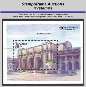 Tanzania, 1989, Sc.524, WORLD STAMP EXPO'89, MNH, Cat.$9.50 - Picture 1 of 1
