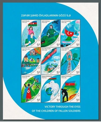 Azerbaiyán 2025 * Victoria a través de los ojos de los niños * S/ HOJA * MNH Foto 1 de 2