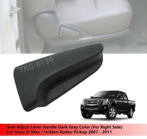 Uso de la manija de ajuste del asiento (derecha) para Isuzu D-Max / Holden... - Imagen 1 de 4