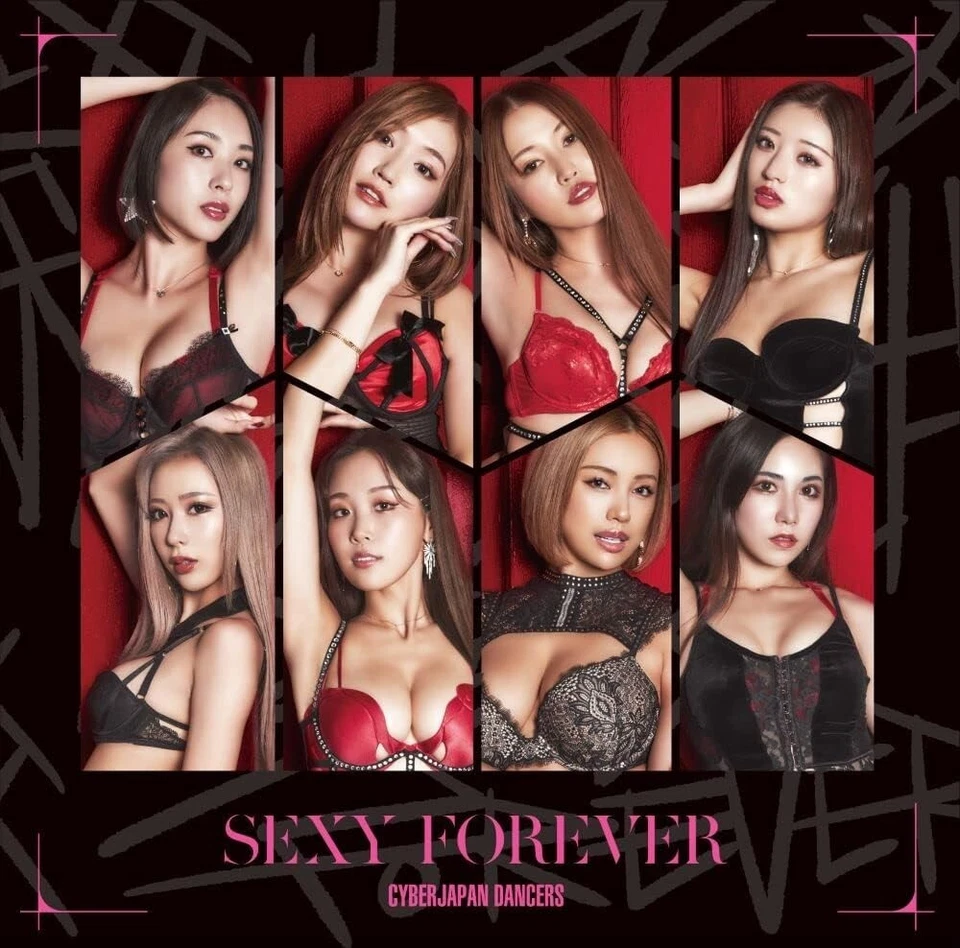 CYBERJAPAN DANCERS SEXY FOREVER CD JAPAN REGULAR EDITION New - Image 1 of 1