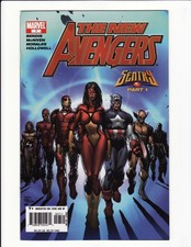 New Avengers #7 1st Illuminati 2005 Marvel Comics NM-