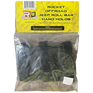 Rocked Offroad RO-JP-HH Black Grab Handles for Jeep Wrangler Fits Roll Bars UTVs - Picture 1 of 2
