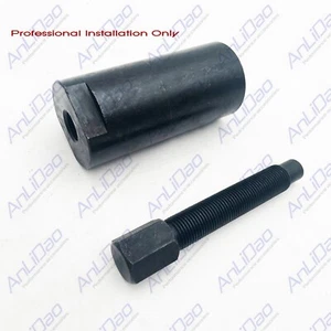Engine Flywheel Puller Tool Fits For Seadoo PWC Jet ski Sea Doo Jet Boat 80-107 - Picture 1 of 3