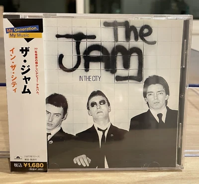 The Jam / In The City / Polydor UICY-6605 / japan OBI CD - Image 1 of 4