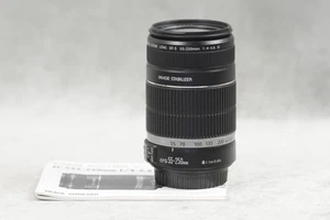 Canon 55-250mm IS Lens - Picture 1 of 4