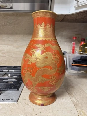 Jarrón antiguo chino de porcelana Qing China asiático Foto 1 de 4