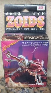 Tomy - Zoids Bio-Mechanical (OJR) - EMZ-23 Saicurtis - 1/72 Scale Model Kit  - Picture 1 of 6
