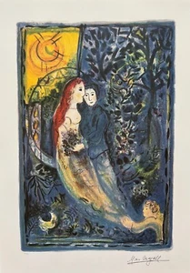 Marc Chagall WEDDING Limited Edition Facsimile Signed Lithograph Art - Picture 1 of 7