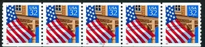 Flag Over Porch W/A Red 1995 Low Gloss Gum Coil MNH PNC5 PL 33333 Scott 2913i ~ - Picture 1 of 2