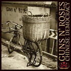 Guns N' Roses/Chinese Democracy UICY20261 New CD
