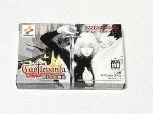 GBA Castlevania Akatsuki no Enbukyoku Nintendo Game boy advance Japan - Picture 1 of 5