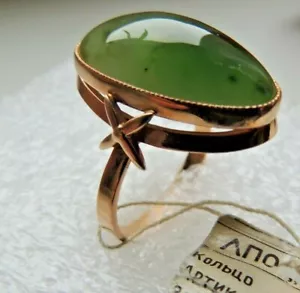 Anillo de oro liso vintage de la Unión Soviética 583,14 K con nefrita talla 10 - Imagen 1 de 8