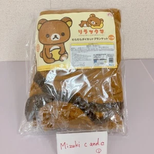 Rilakkuma San-X Doodle Stanzdecke 130 cm 51,18 Zoll flauschig braun Kawaii selten - Bild 1 von 24