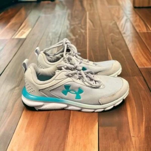 Under armour deluxe foam charged assert sneakers - Picture 1 of 7