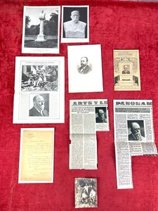 DOCUMENTARY COLLECTION OF TEODORO LLORENTE AND OLIVARES. SPAIN. 1836 - 1911 - Picture 1 of 1