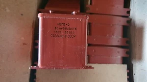 30uF +-10% 160V MBGO PIO Audio Kondensator Öl-Papier Posten 2 Stück + - Bild 1 von 3