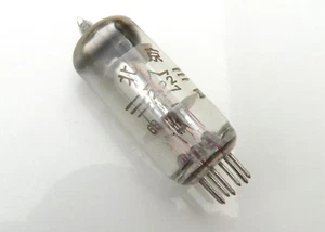 2P2 DL92 3S4 NOS 1970s B7G Pentodo valvola termoionica Tubo per RF Rigenerativa - Picture 1 of 2