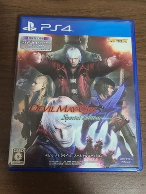 Devil May Cry 4 Special Edition With Manual & Case CAPCOM PS4 Japan 22 FS USED - Image 1 of 4